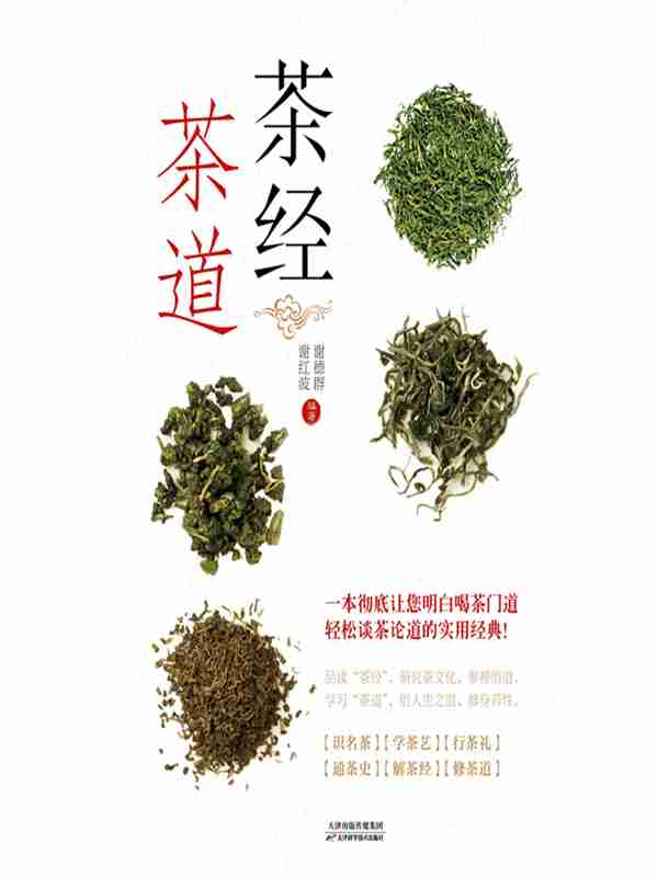 香网