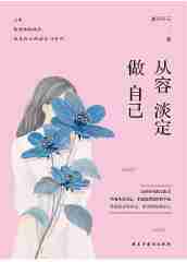 香网
