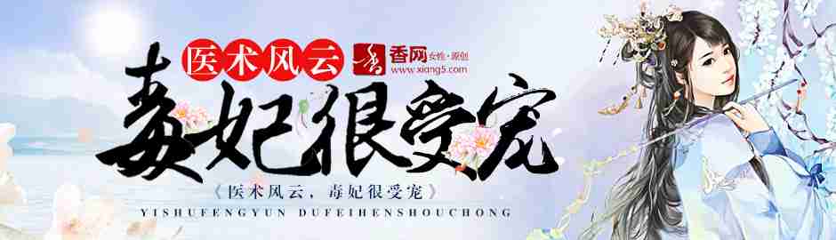 宝贝系列文，这么好的书，你怎么看？