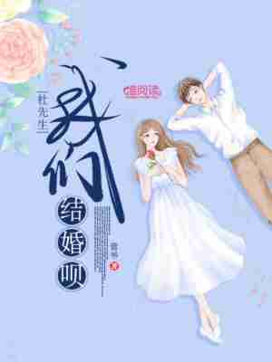 æåçï¼æä»¬ç»å©å