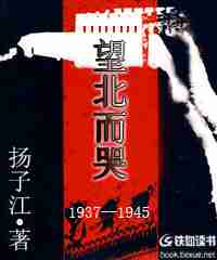 æåèå­