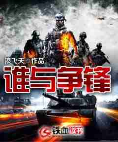 è°ä¸äºé