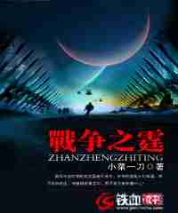 æäºä¹é