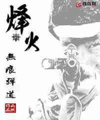 ç½ç«ï¼æ çå¼¹é